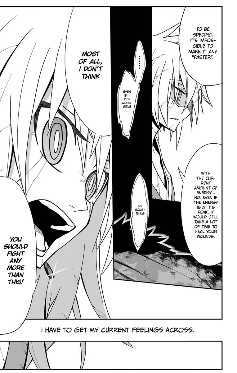 Read Sky Blue chapter 15 image 12 on Lezhin