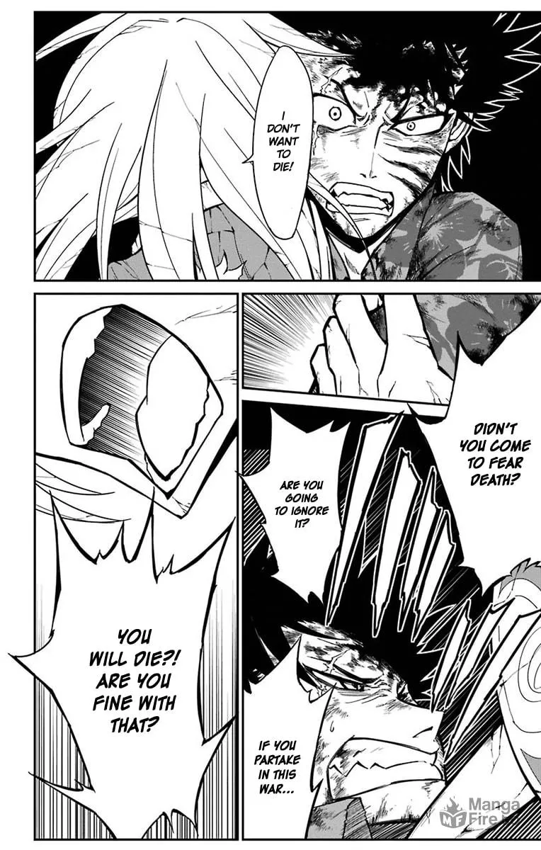 Read Sky Blue chapter 15 image 17 on Lezhin