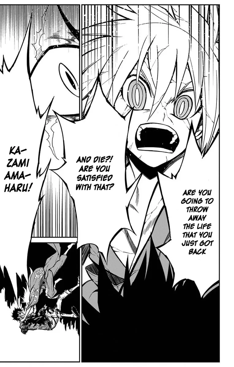 Read Sky Blue chapter 15 image 18 on Lezhin