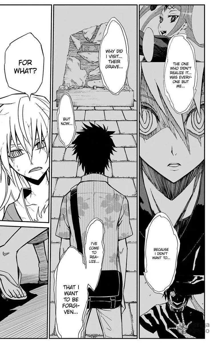 Read Sky Blue chapter 15 image 20 on Lezhin