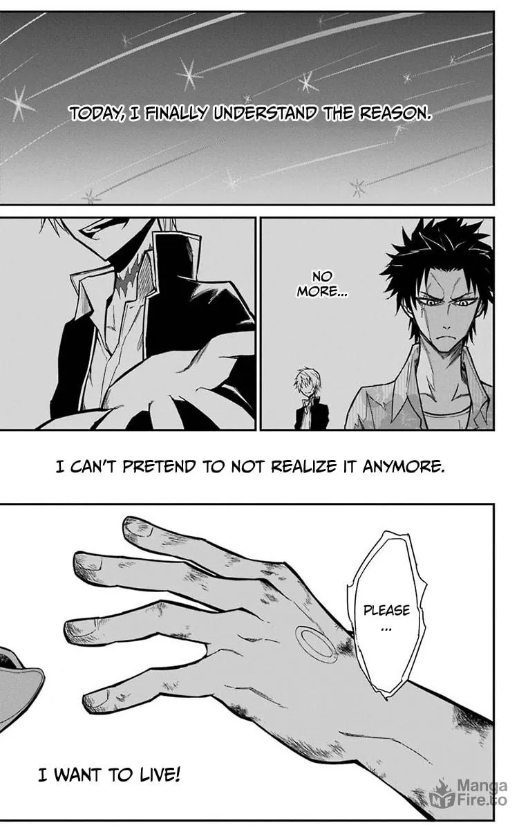 Read Sky Blue chapter 15 image 24 on Lezhin