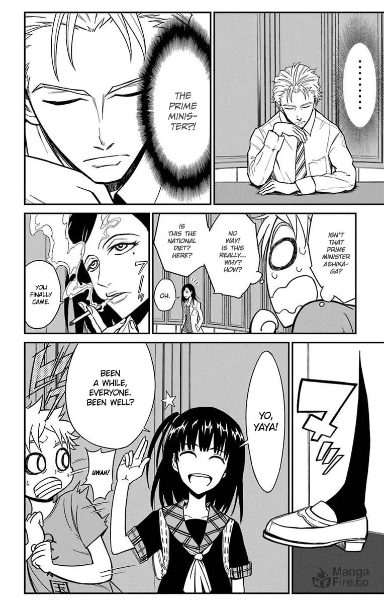 Read Sky Blue chapter 15 image 29 on Lezhin