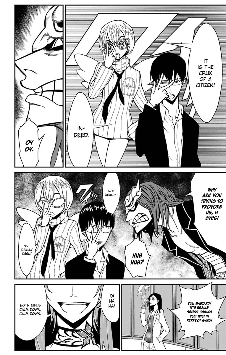 Read Sky Blue chapter 15 image 31 on Lezhin