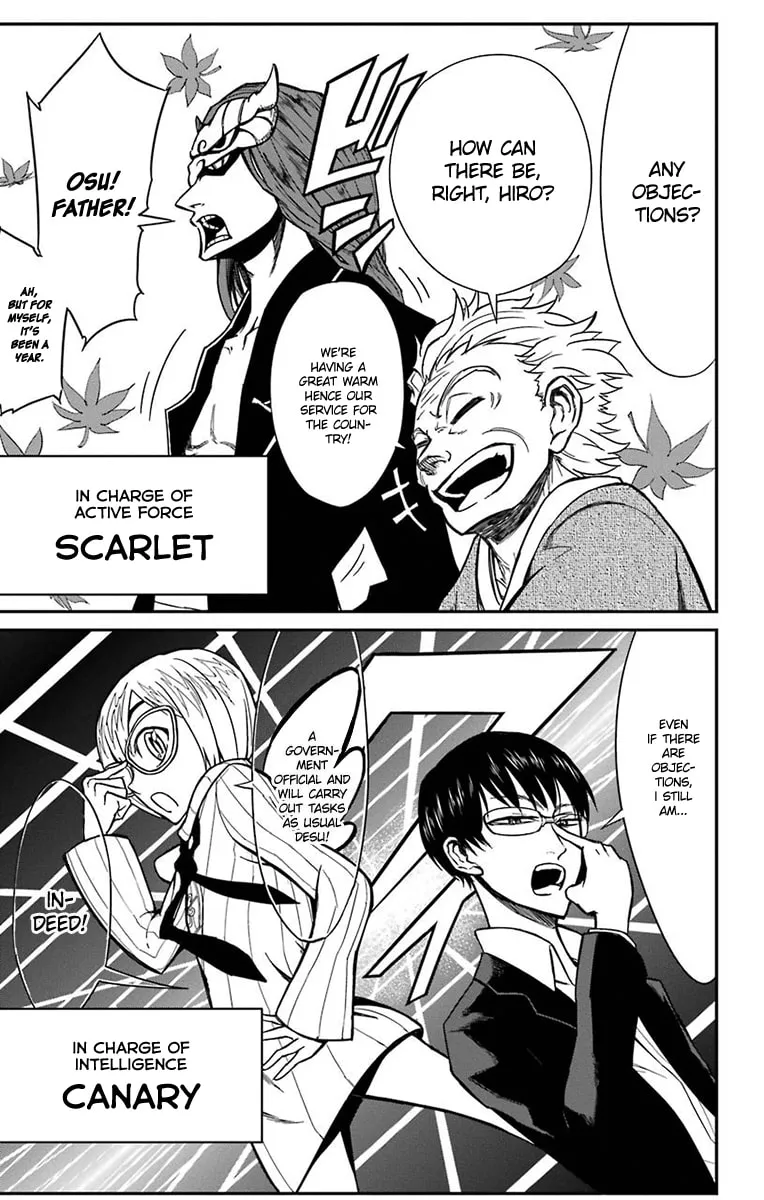 Read Sky Blue chapter 15 image 36 on Lezhin