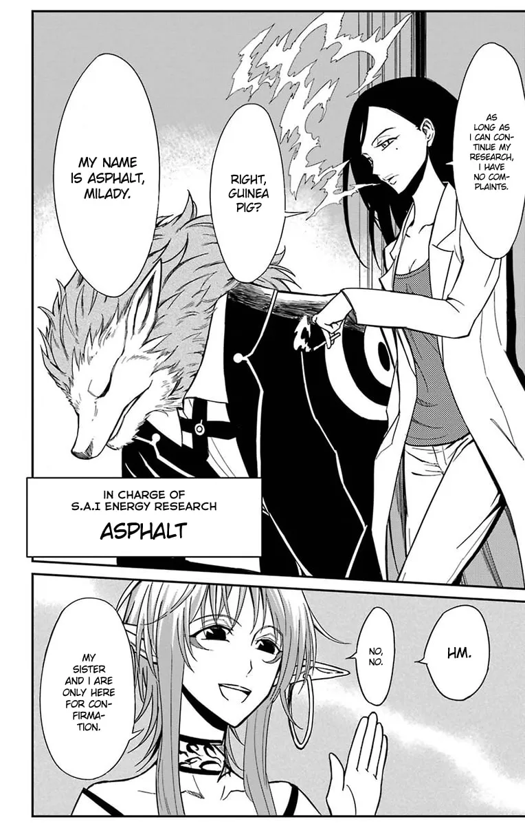 Read Sky Blue chapter 15 image 37 on Lezhin