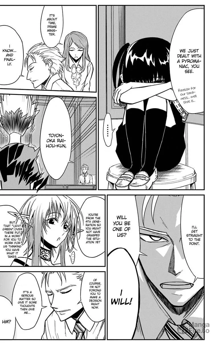 Read Sky Blue chapter 15 image 38 on Lezhin