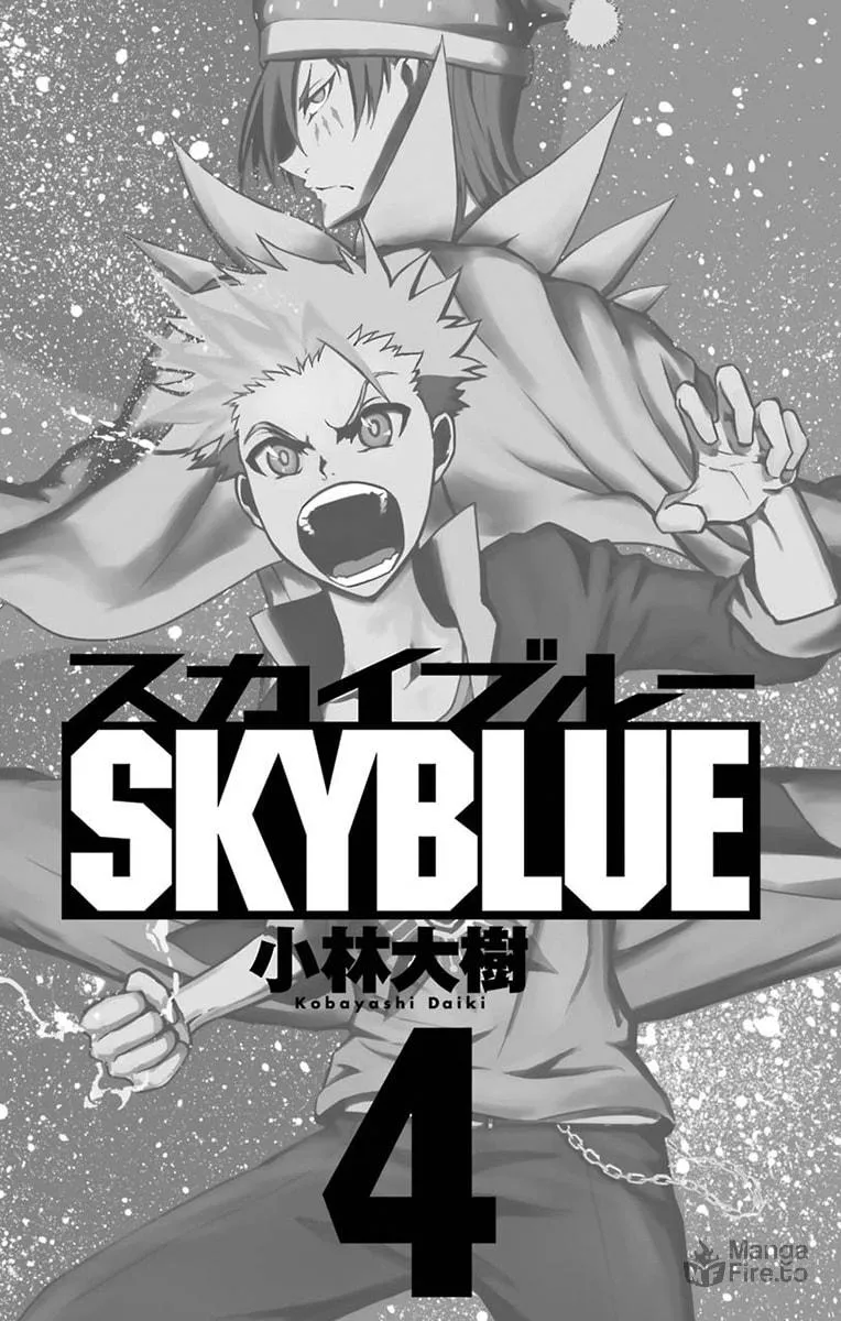 Read Sky Blue chapter 15 image 4 on Lezhin