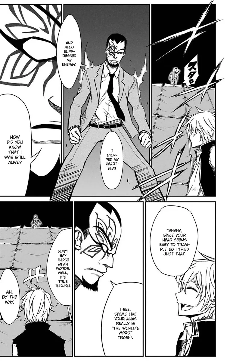 Read Sky Blue chapter 15 image 43 on Lezhin