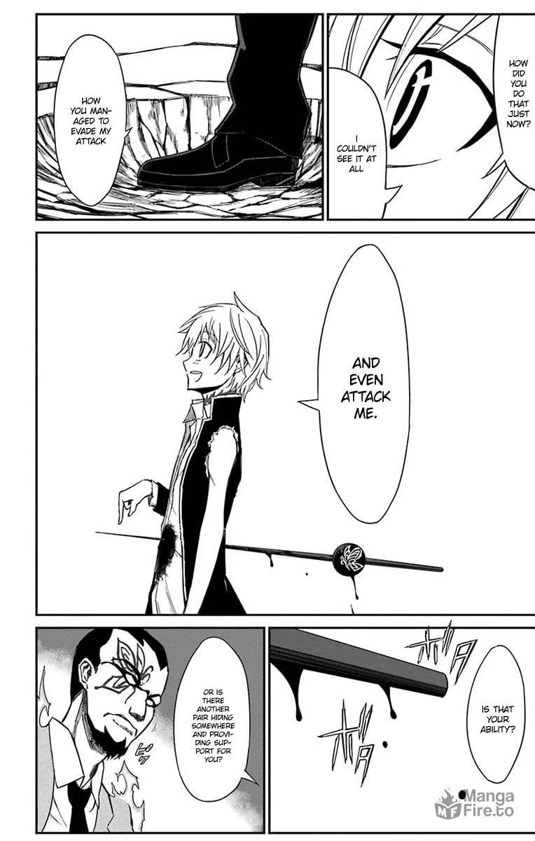 Read Sky Blue chapter 15 image 44 on Lezhin