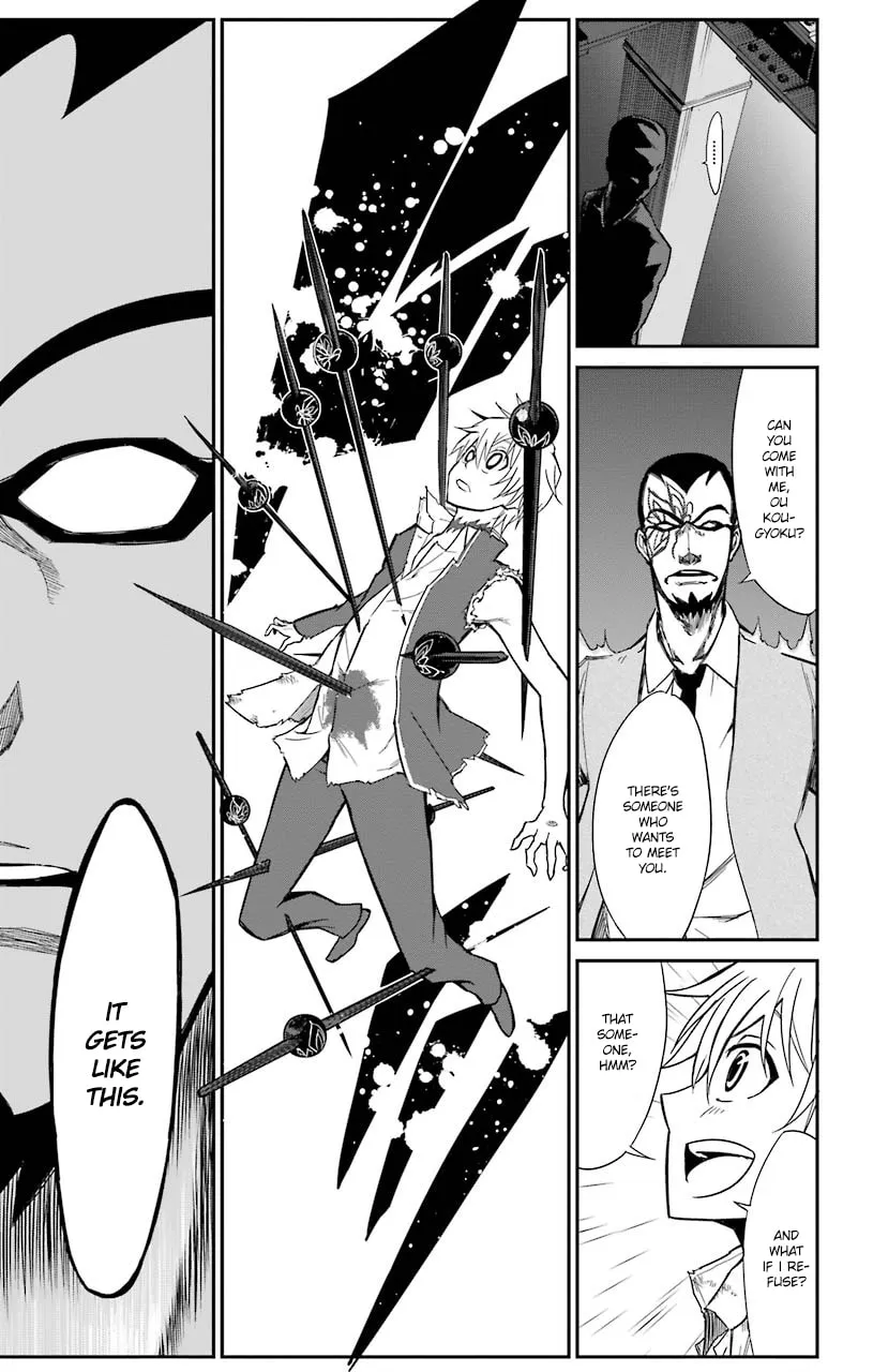 Read Sky Blue chapter 15 image 45 on Lezhin