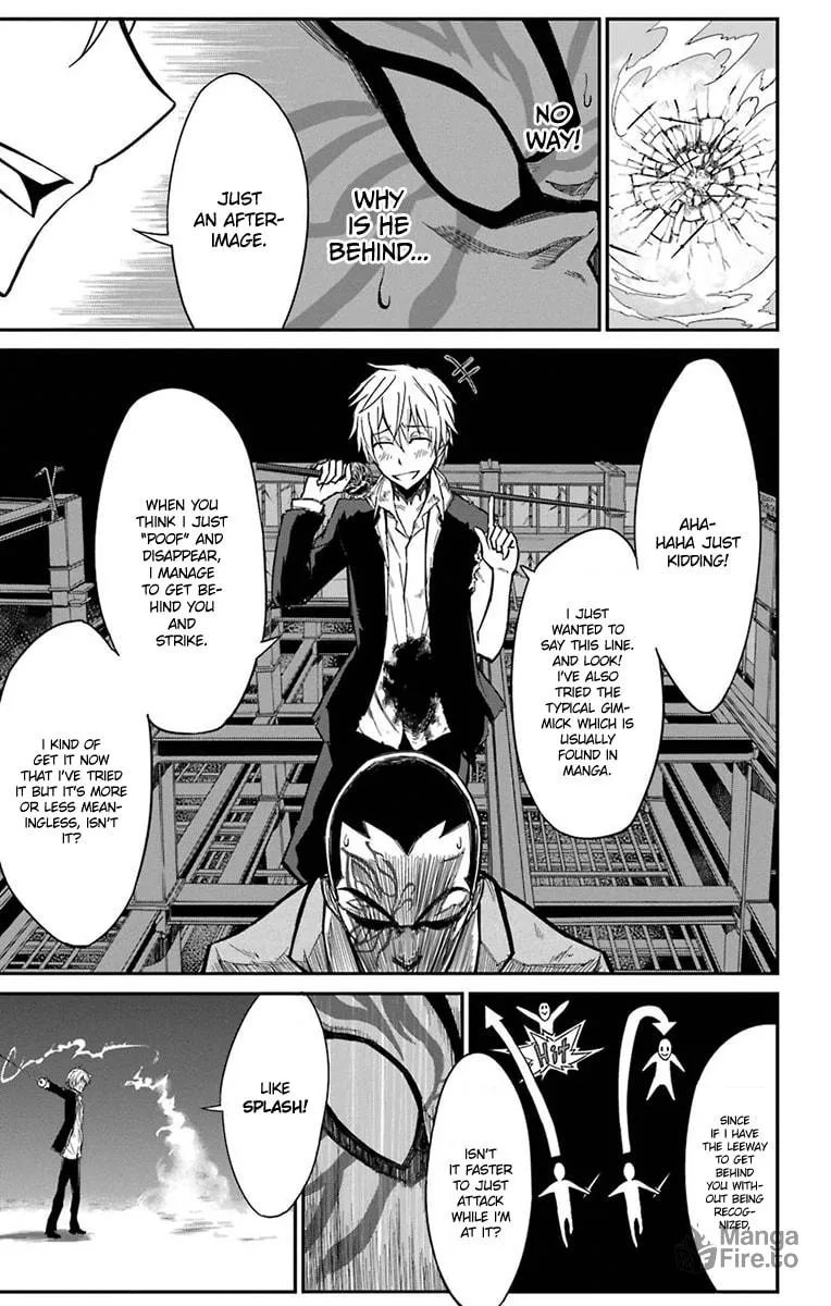 Read Sky Blue chapter 15 image 47 on Lezhin