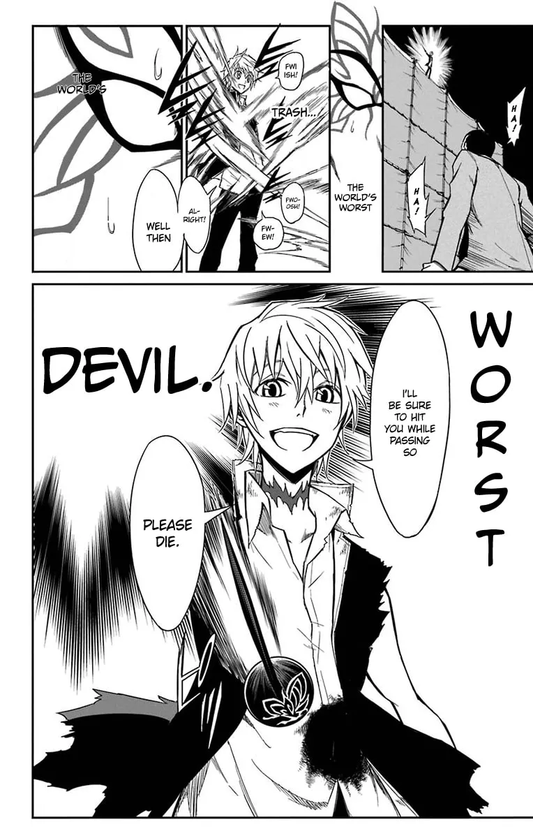 Read Sky Blue chapter 15 image 48 on Lezhin