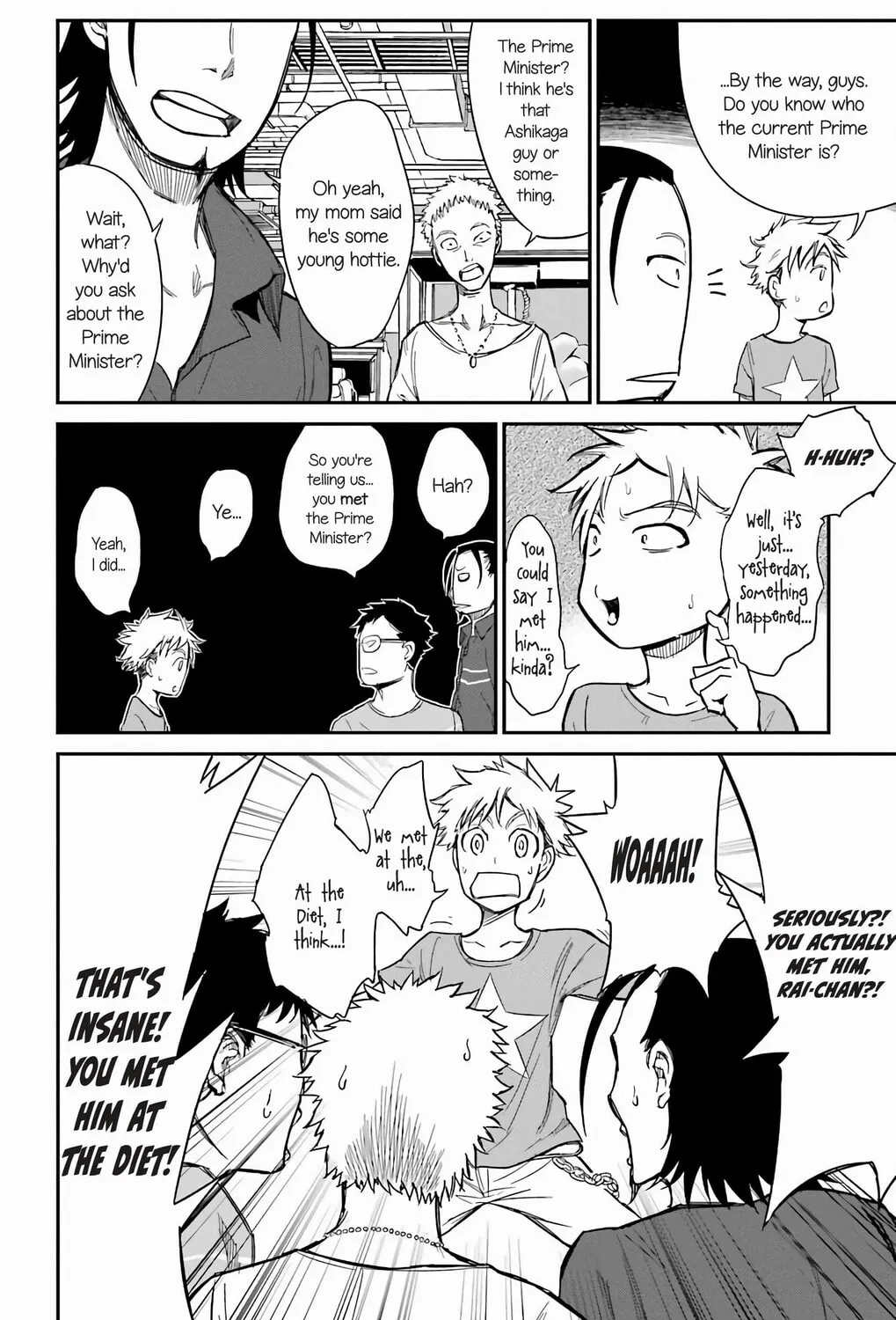 Read Sky Blue chapter 17 image 11 on Lezhin