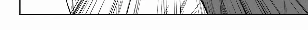 Read Sky Blue chapter 17 image 12 on Lezhin