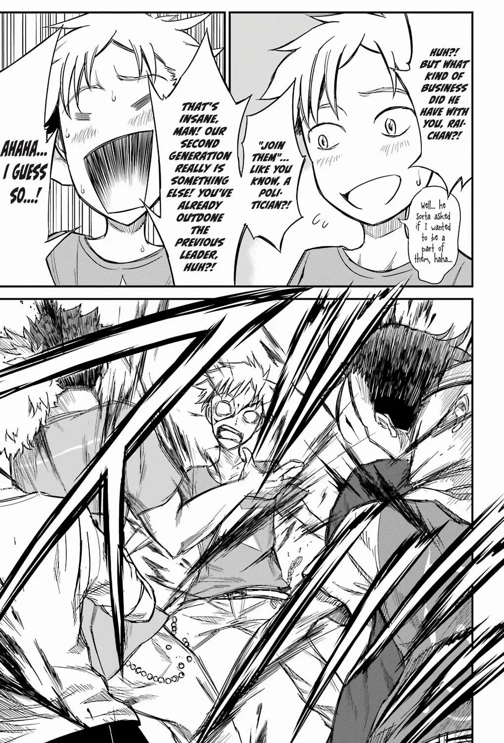 Read Sky Blue chapter 17 image 13 on Lezhin
