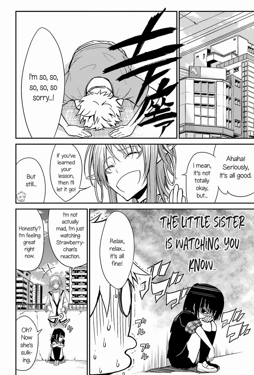 Read Sky Blue chapter 17 image 19 on Lezhin