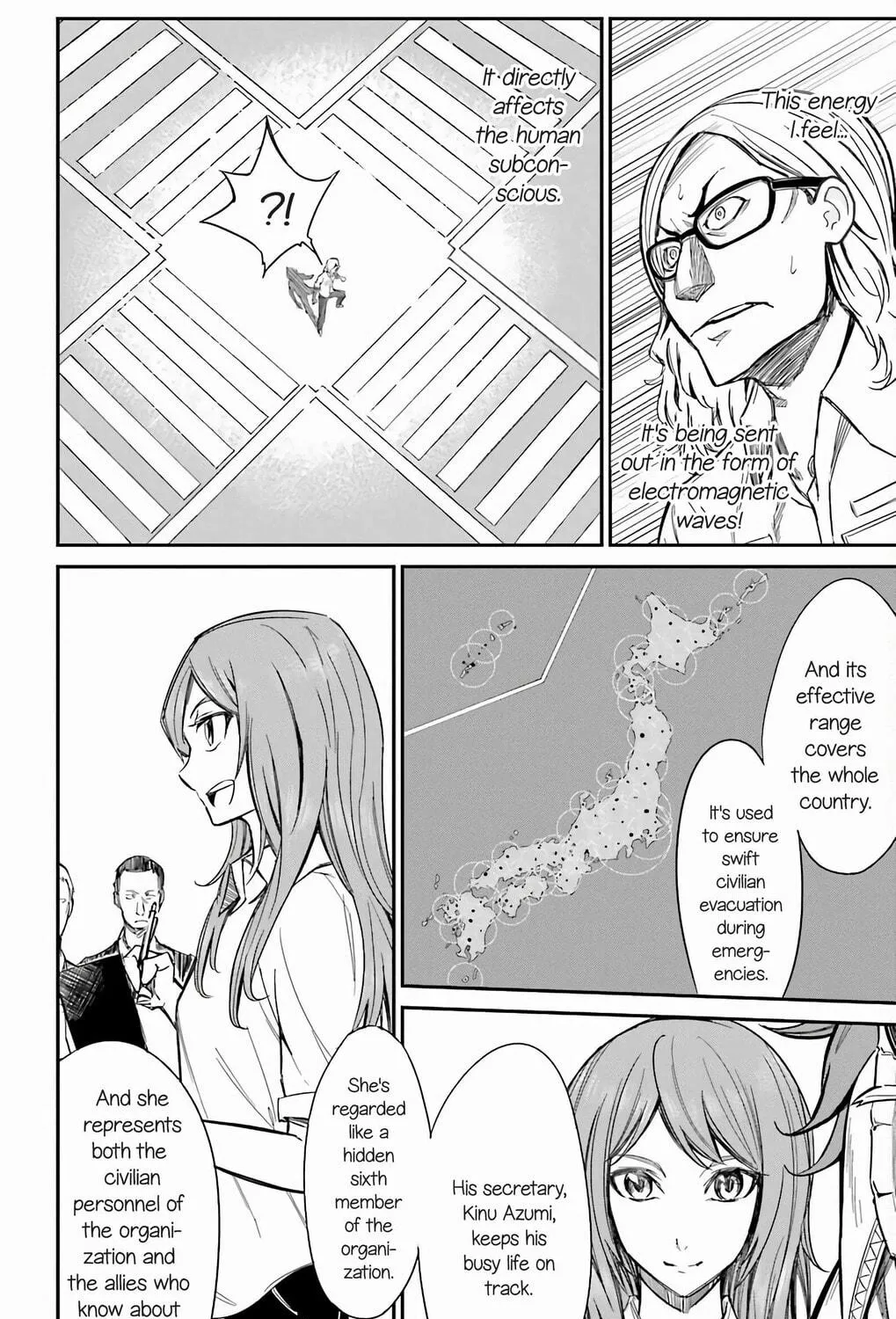 Read Sky Blue chapter 17 image 27 on Lezhin