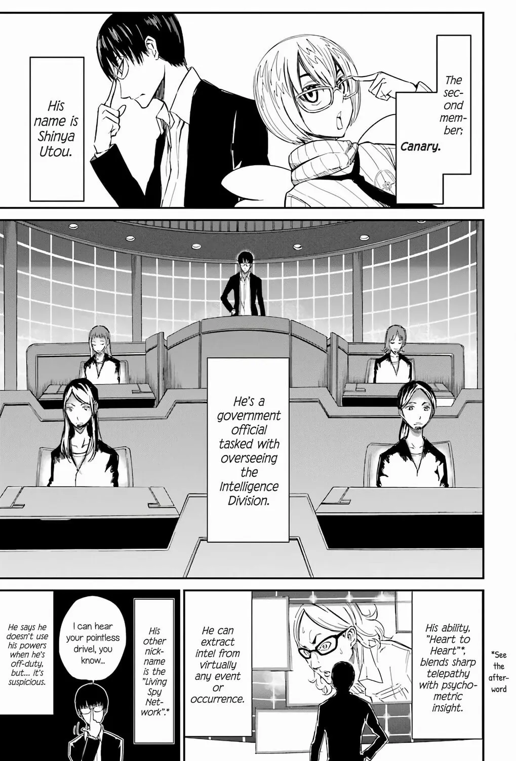 Read Sky Blue chapter 17 image 29 on Lezhin