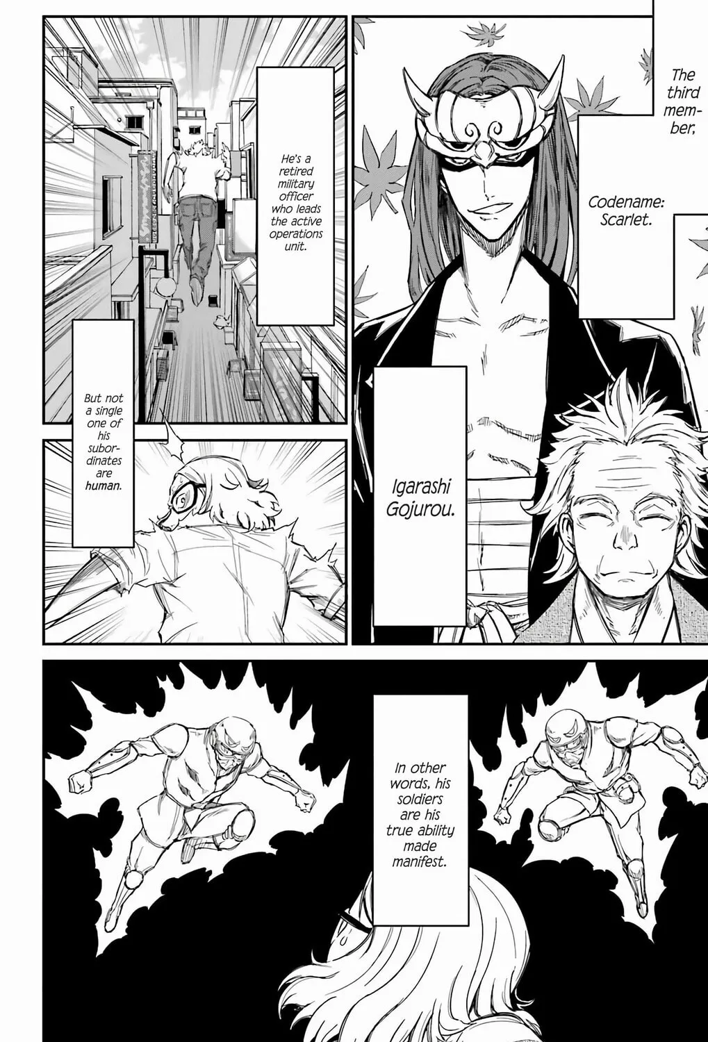 Read Sky Blue chapter 17 image 31 on Lezhin