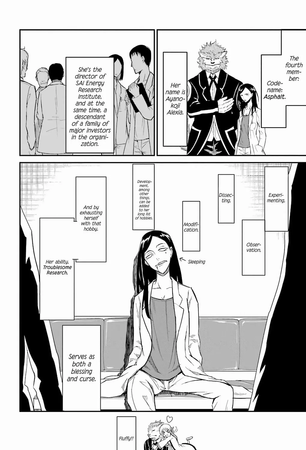 Read Sky Blue chapter 17 image 35 on Lezhin