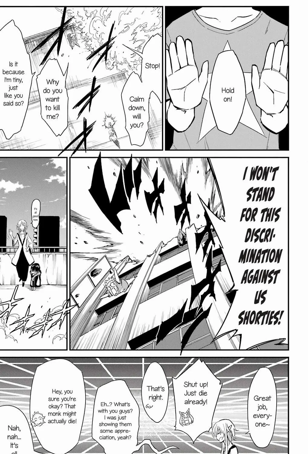Read Sky Blue chapter 17 image 46 on Lezhin