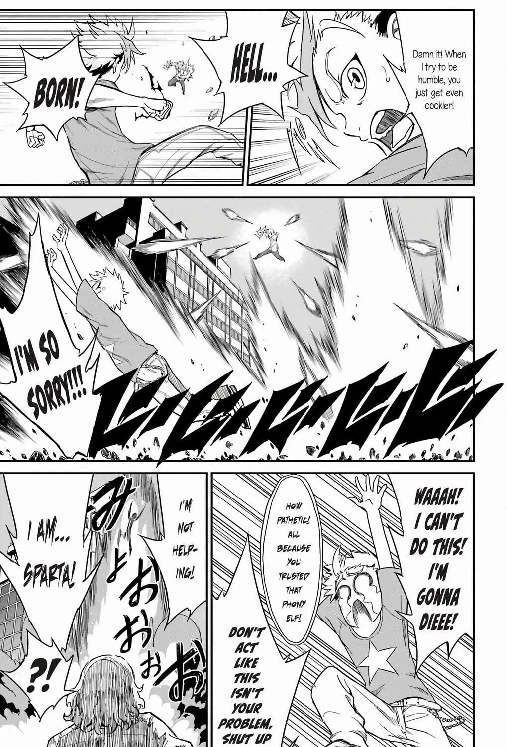 Read Sky Blue chapter 17 image 50 on Lezhin
