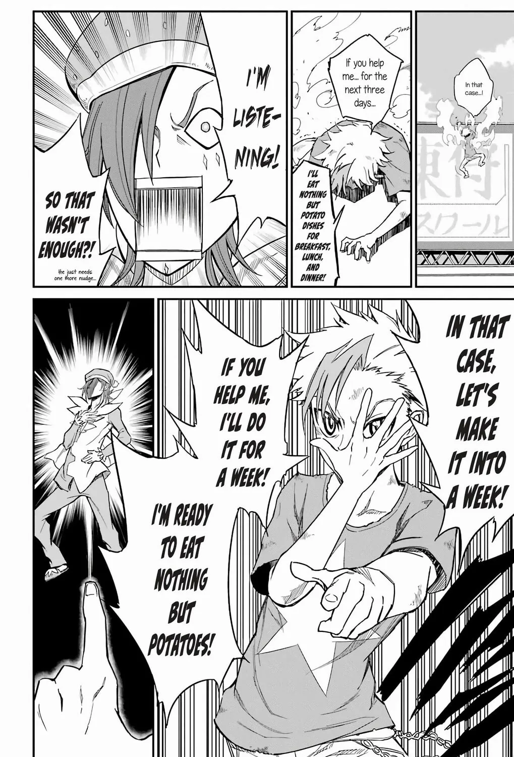 Read Sky Blue chapter 17 image 52 on Lezhin