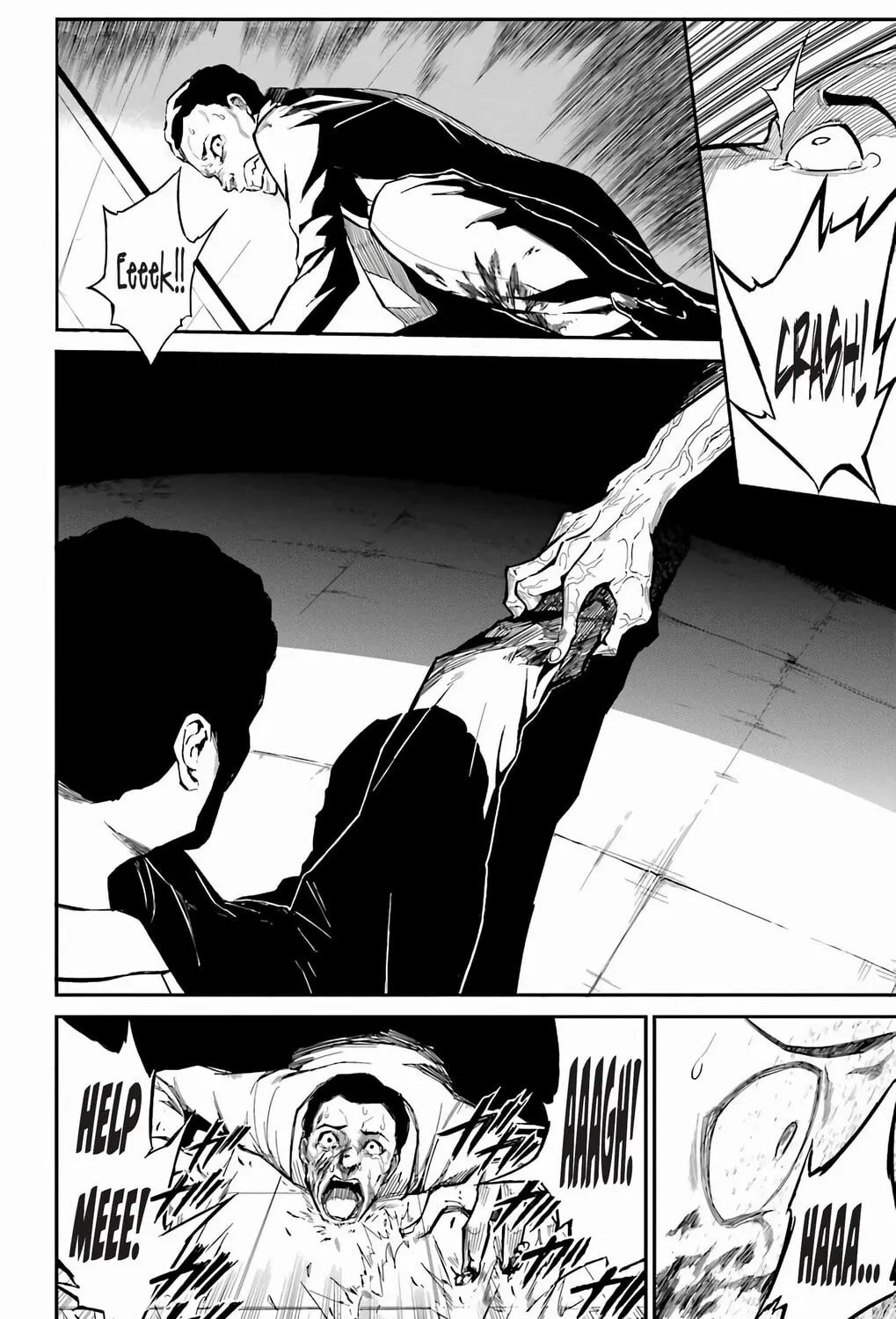 Read Sky Blue chapter 17 image 81 on Lezhin