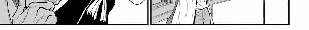 Read Sky Blue chapter 18 image 20 on Lezhin