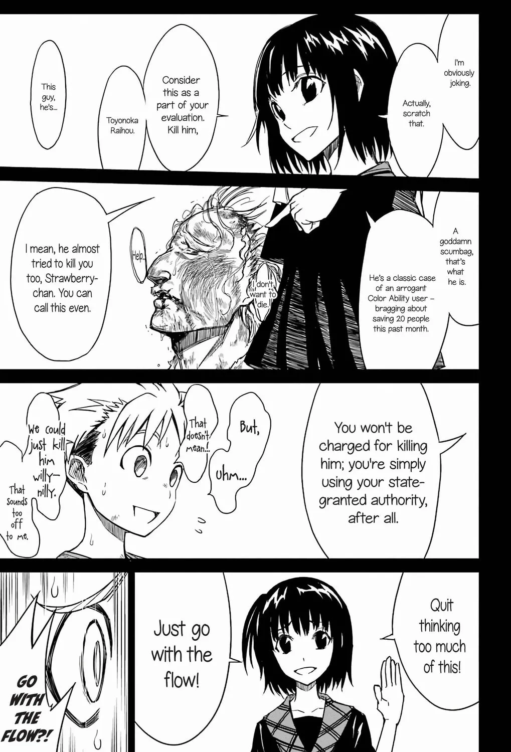 Read Sky Blue chapter 18 image 35 on Lezhin