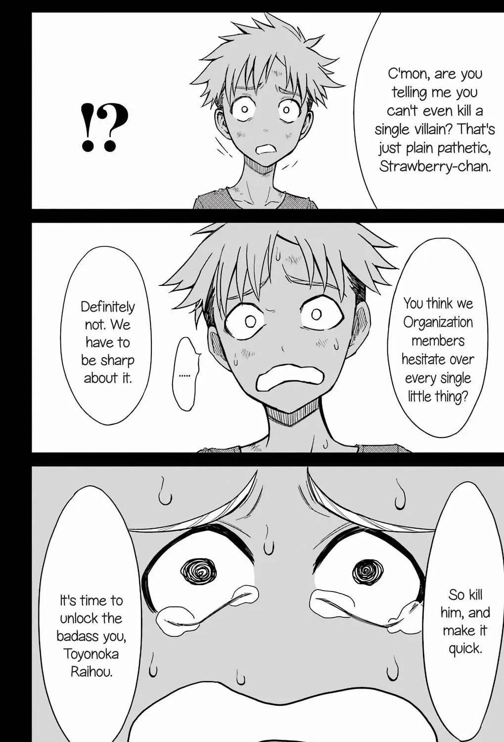 Read Sky Blue chapter 18 image 37 on Lezhin