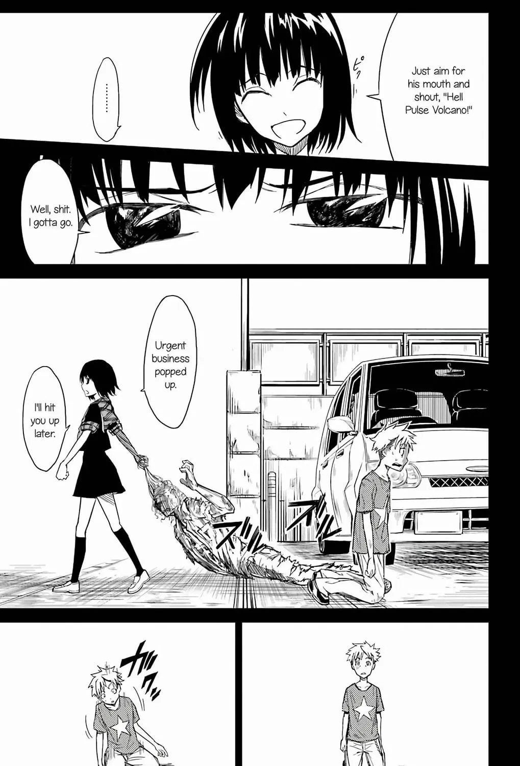 Read Sky Blue chapter 18 image 39 on Lezhin