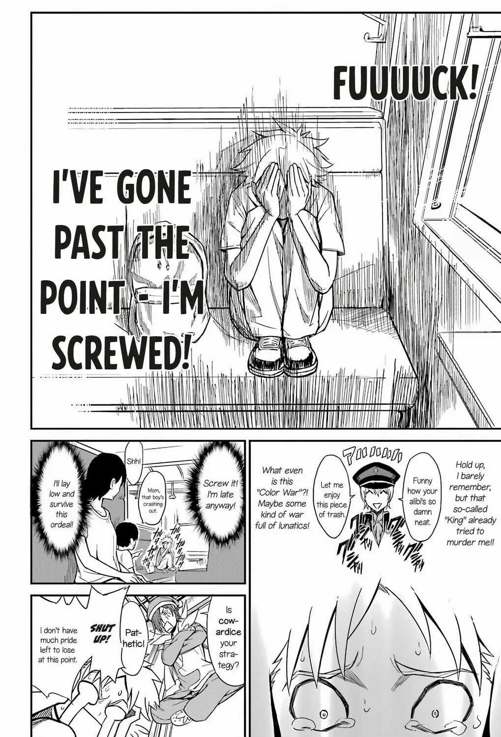 Read Sky Blue chapter 18 image 41 on Lezhin