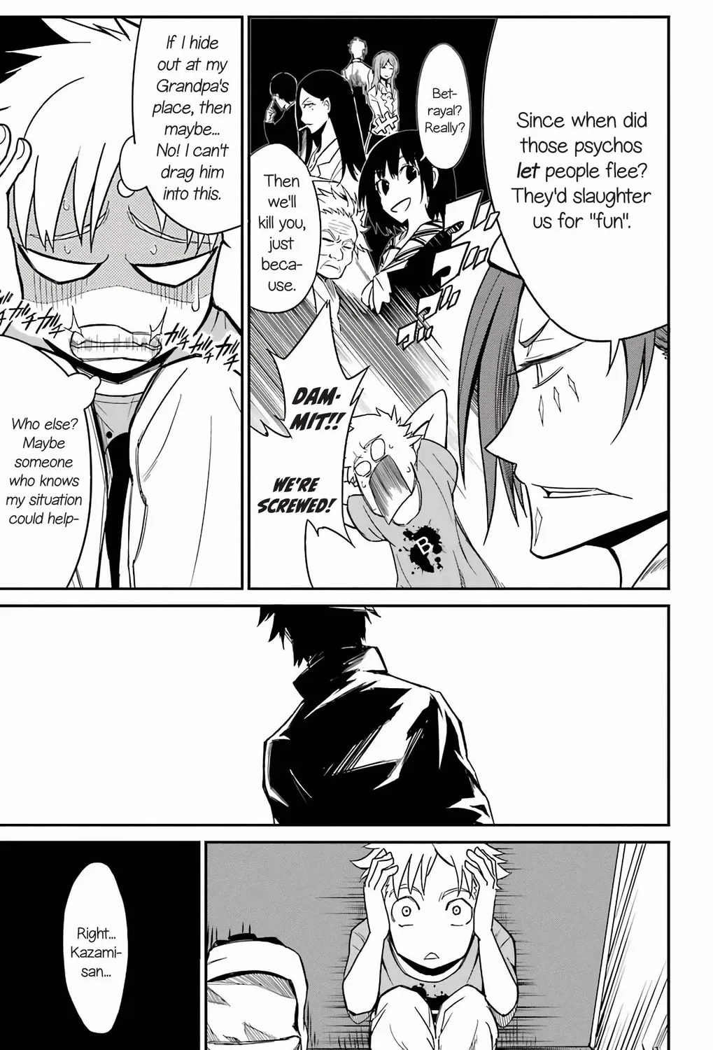 Read Sky Blue chapter 18 image 43 on Lezhin