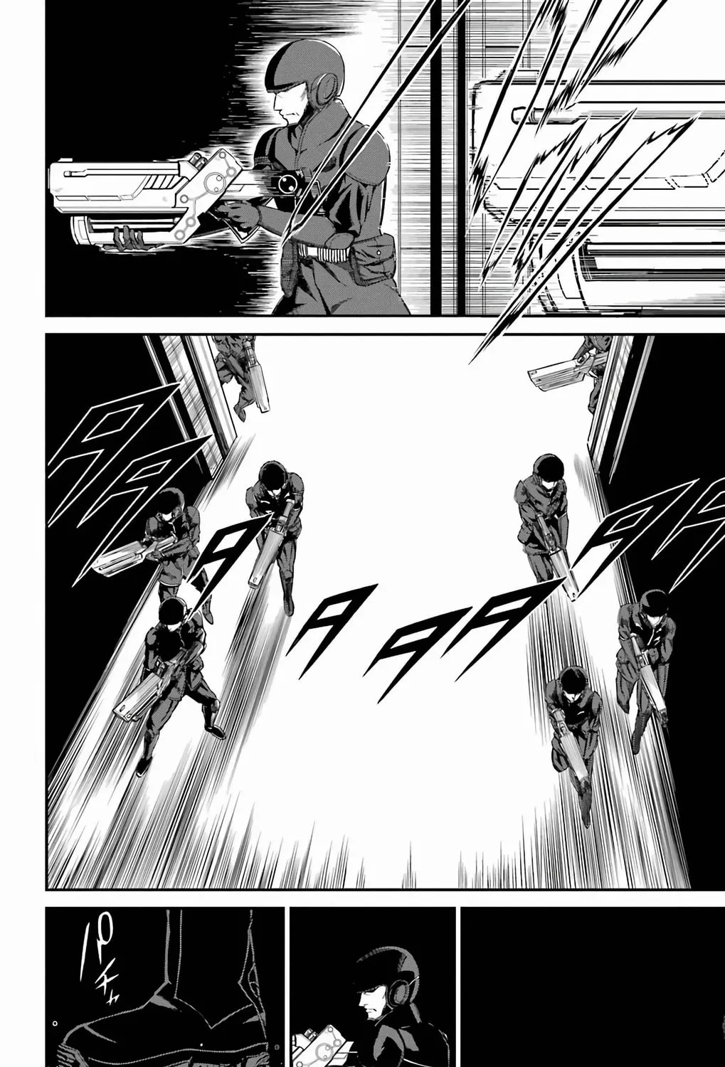 Read Sky Blue chapter 18 image 5 on Lezhin