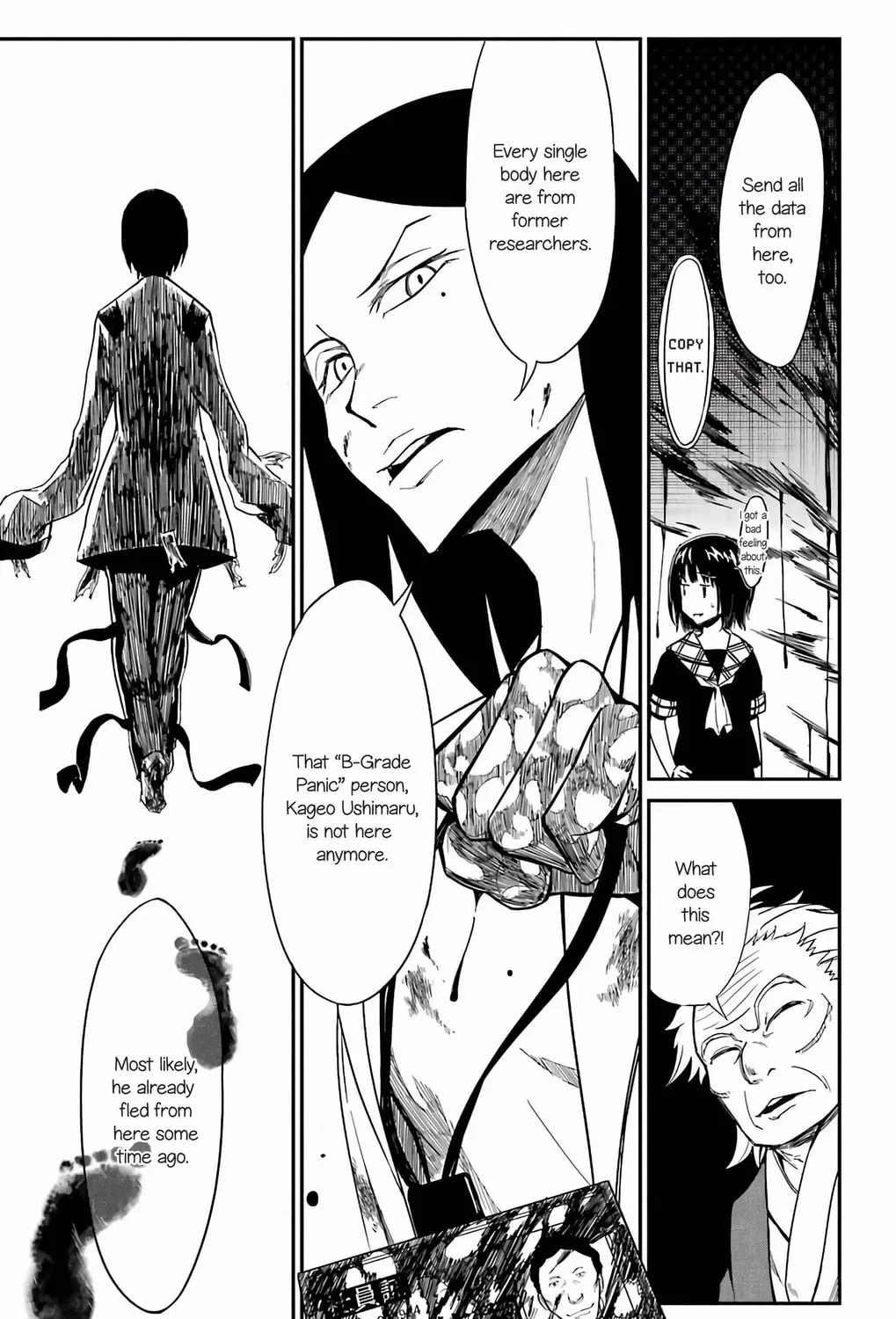 Read Sky Blue chapter 18 image 55 on Lezhin