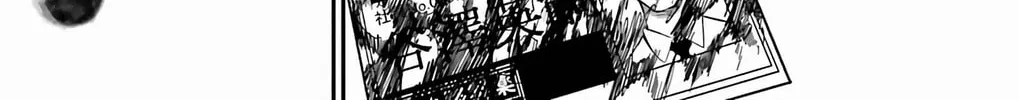 Read Sky Blue chapter 18 image 56 on Lezhin