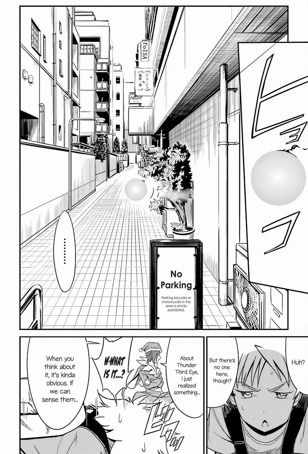 Read Sky Blue chapter 18 image 61 on Lezhin