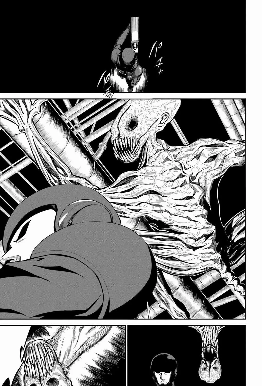 Read Sky Blue chapter 18 image 7 on Lezhin
