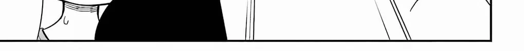 Read Sky Blue chapter 18 image 72 on Lezhin