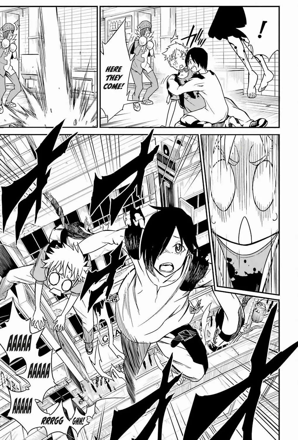 Read Sky Blue chapter 18 image 75 on Lezhin