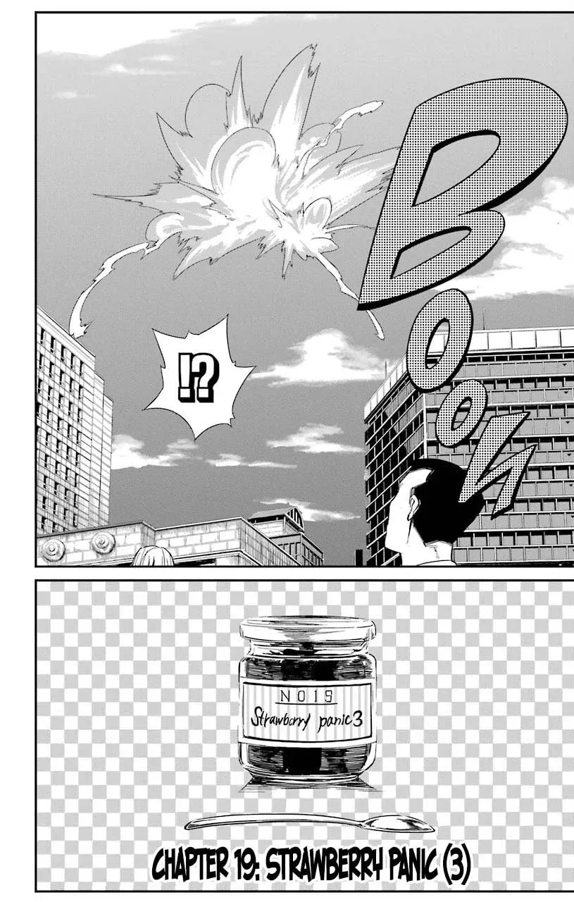 Read Sky Blue chapter 19 image 13 on Lezhin