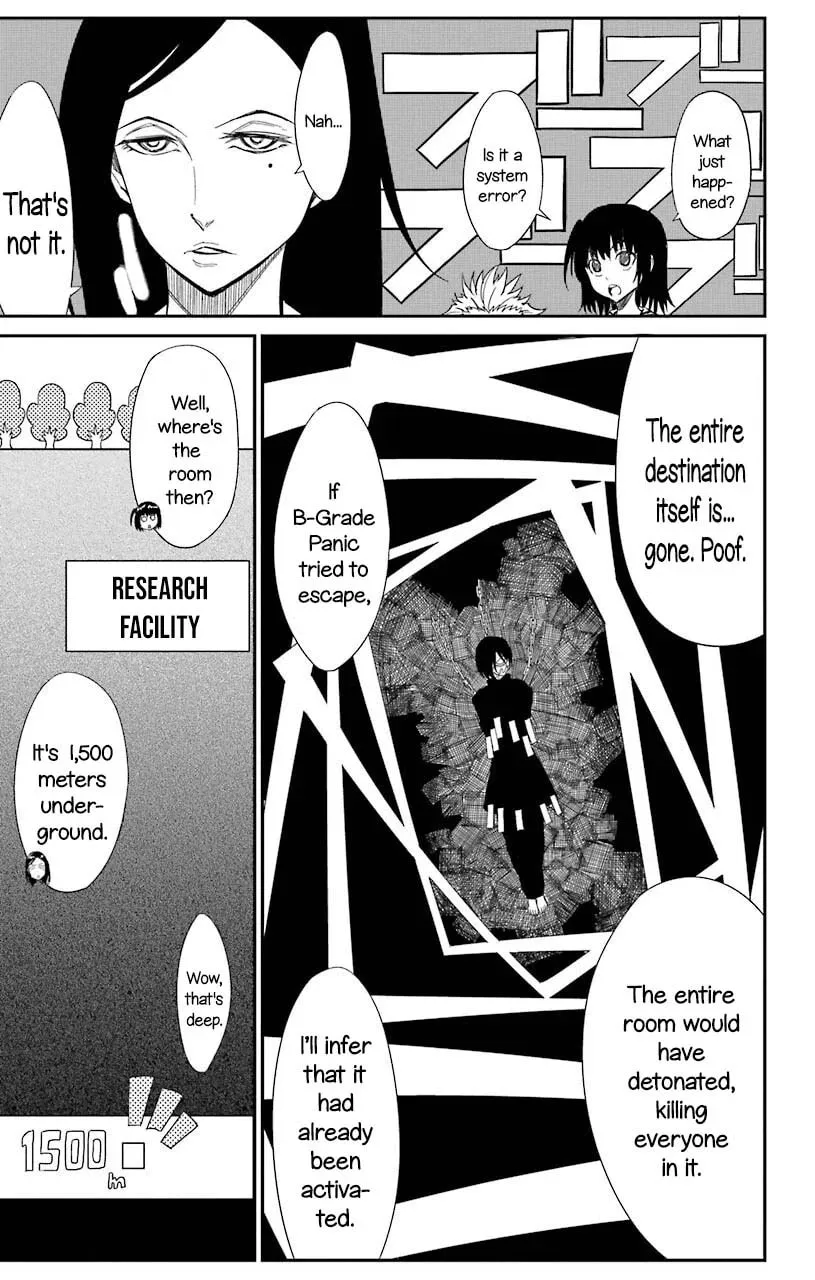 Read Sky Blue chapter 19 image 16 on Lezhin