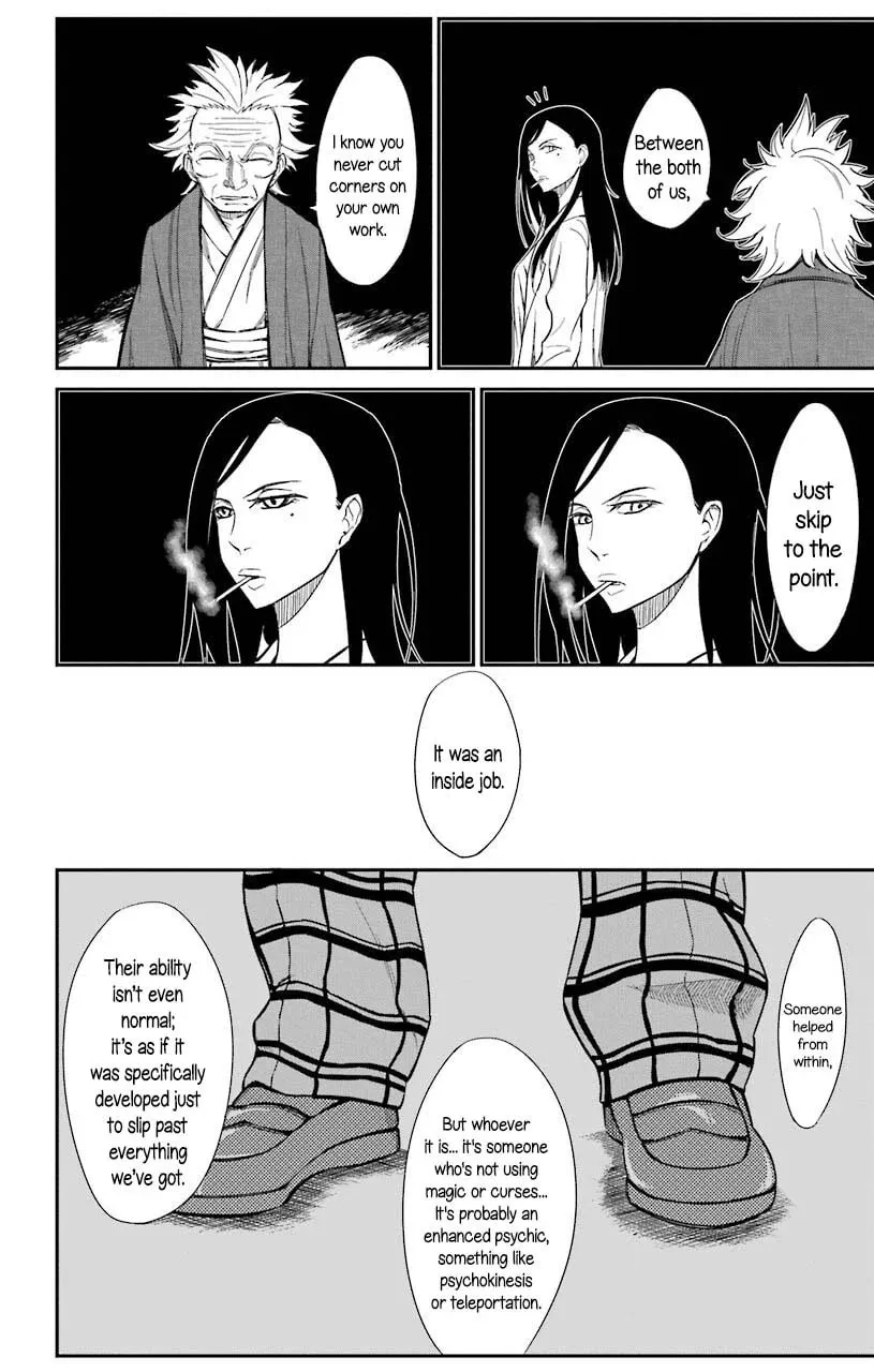 Read Sky Blue chapter 19 image 17 on Lezhin