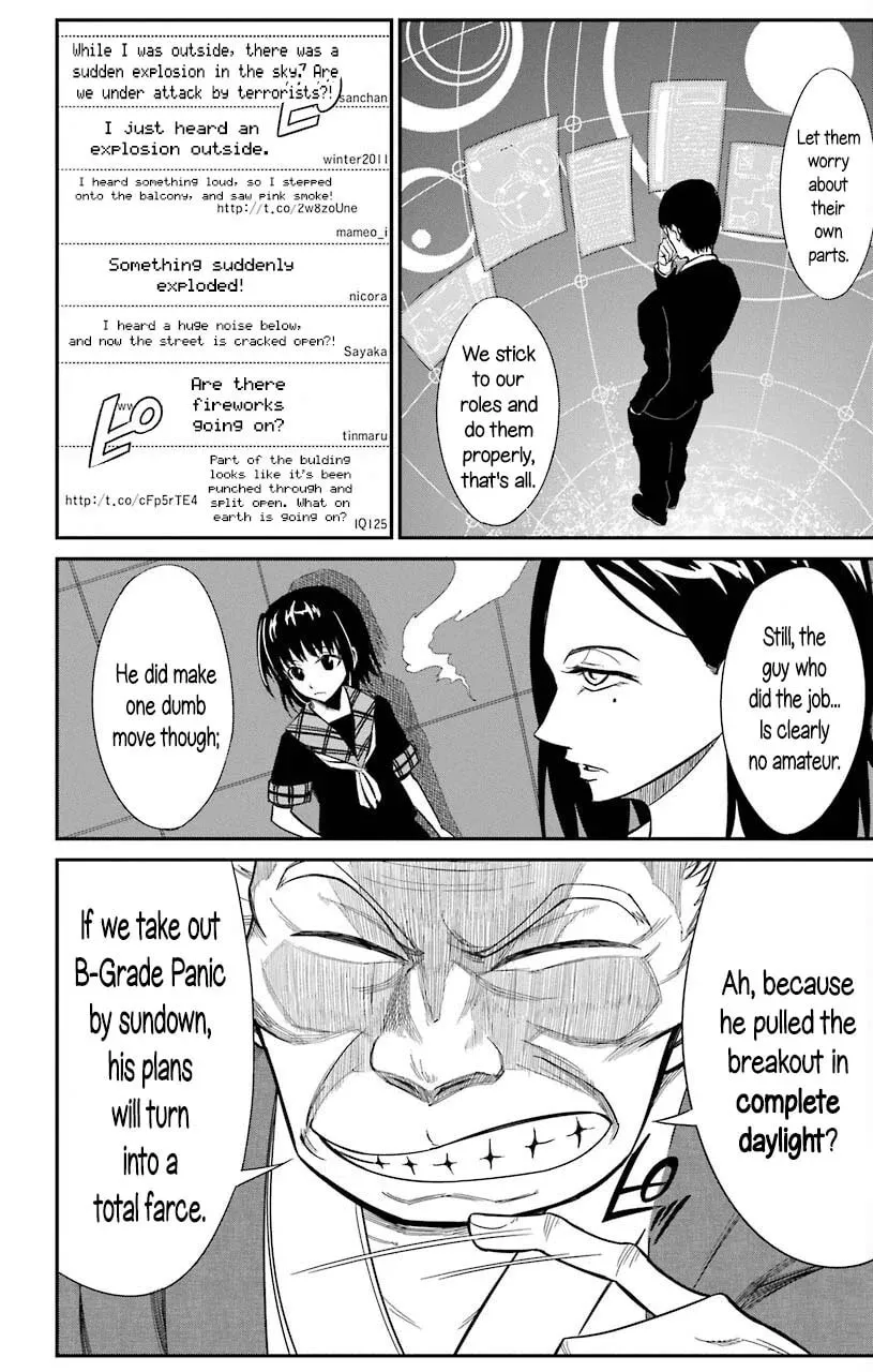 Read Sky Blue chapter 19 image 19 on Lezhin