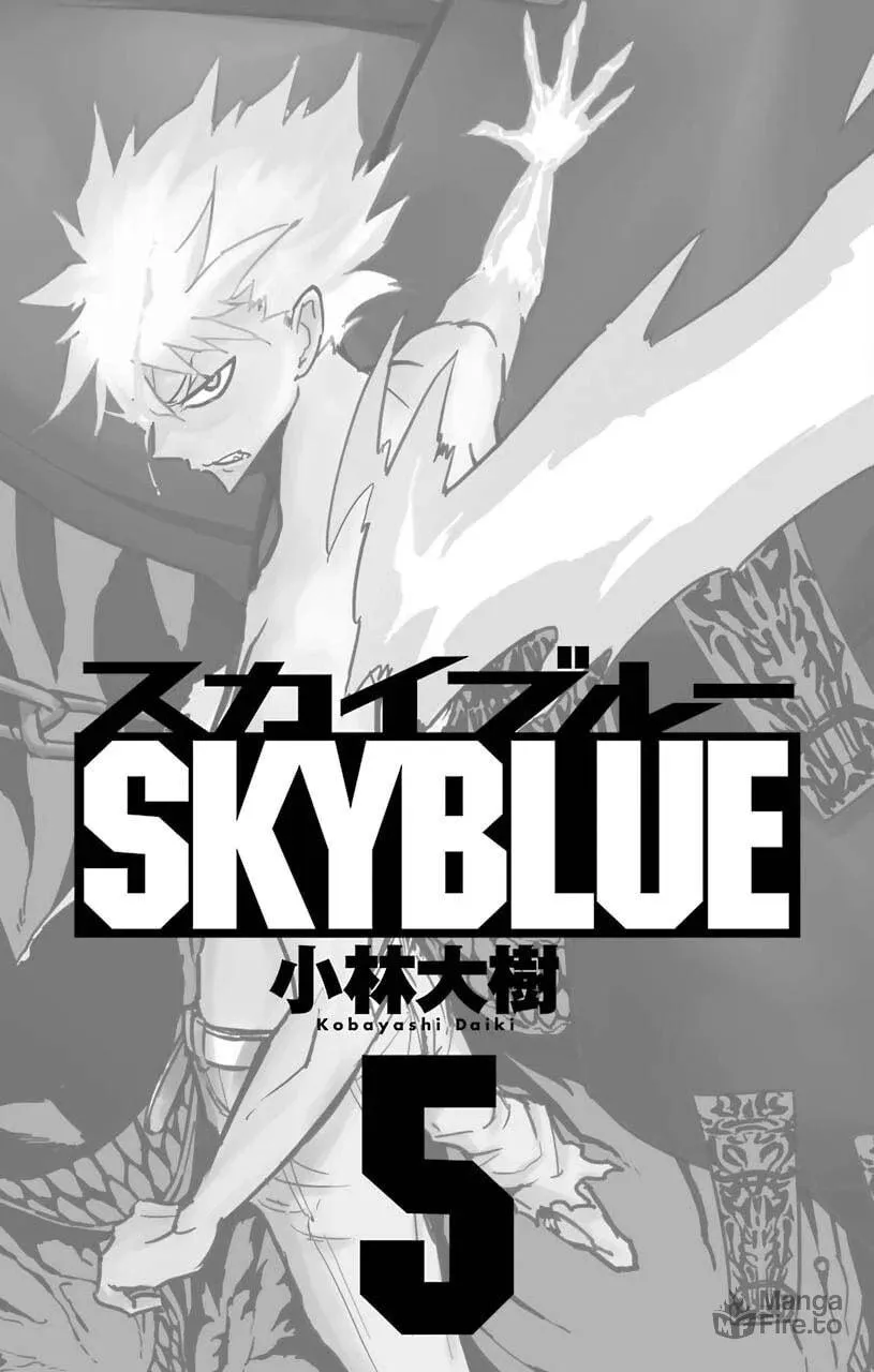 Read Sky Blue chapter 19 image 2 on Lezhin