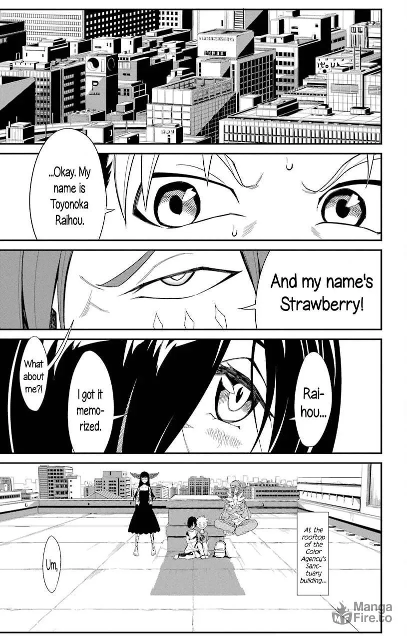 Read Sky Blue chapter 19 image 20 on Lezhin