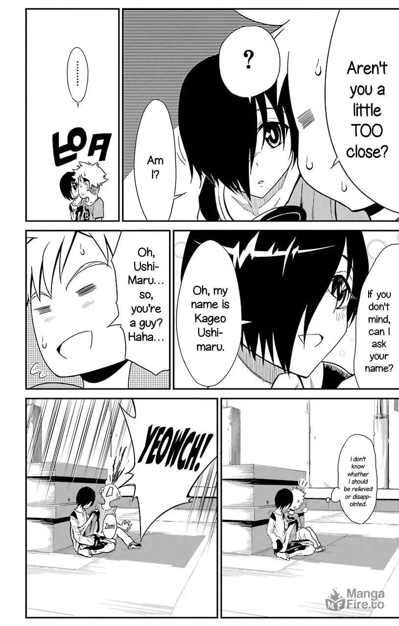Read Sky Blue chapter 19 image 21 on Lezhin