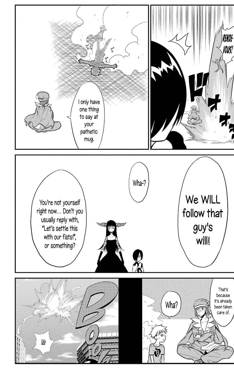 Read Sky Blue chapter 19 image 23 on Lezhin
