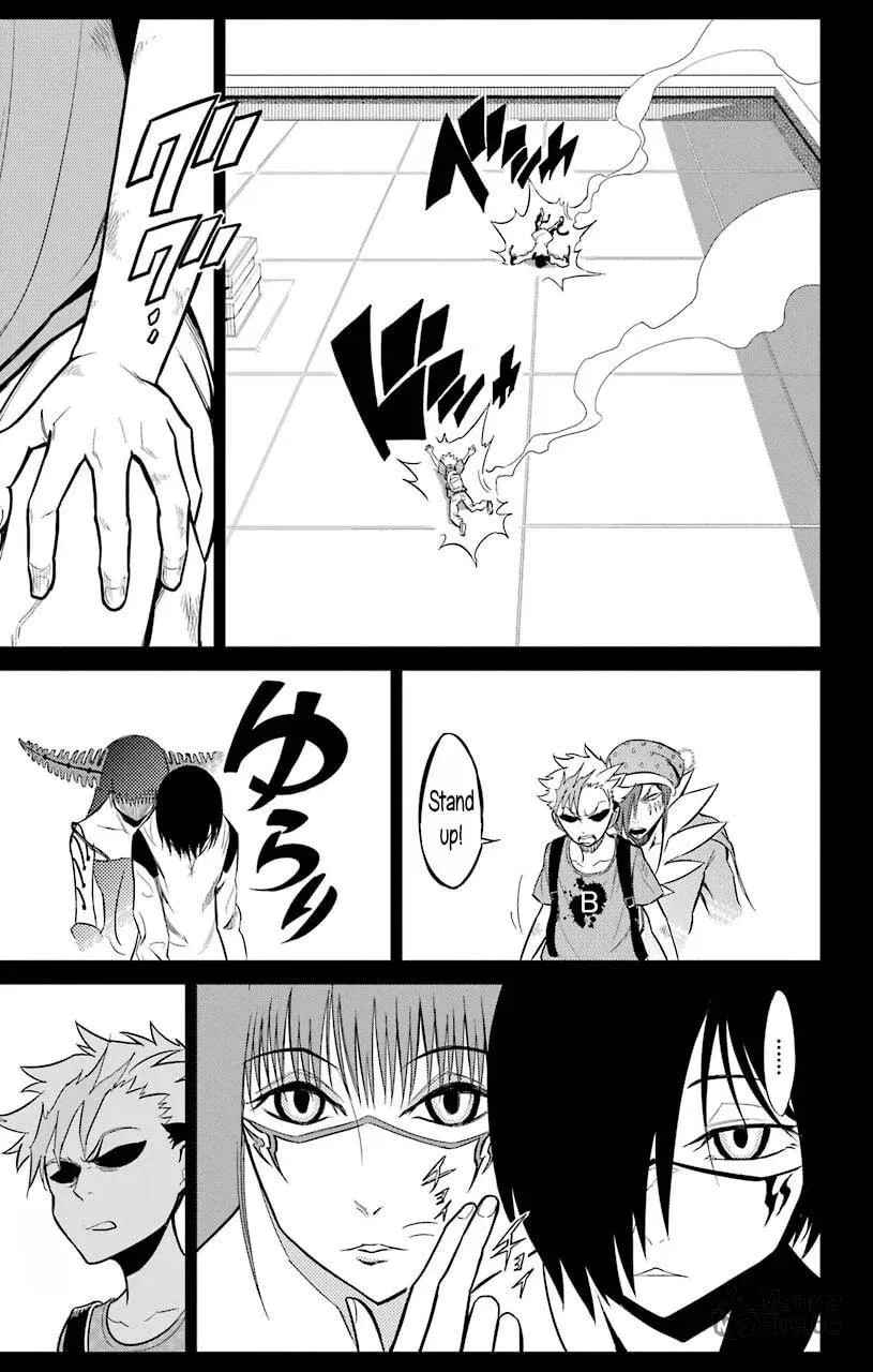 Read Sky Blue chapter 19 image 24 on Lezhin